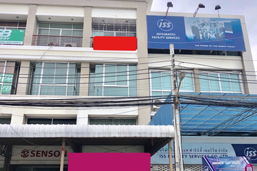 Office for sale in Suptawee Place Bangna-Trad, Bang Chalong, Samut Prakan
