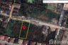 Land for sale in Bang Phli Yai, Samut Prakan