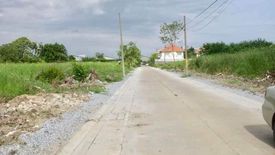 Land for sale in Bang Phli Yai, Samut Prakan