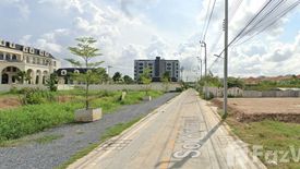 Land for sale in Bang Phli Yai, Samut Prakan