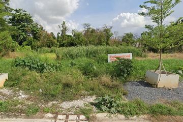 Land for sale in Bang Phli Yai, Samut Prakan