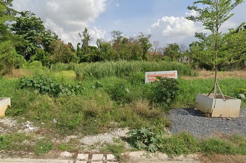 Land for sale in Bang Phli Yai, Samut Prakan