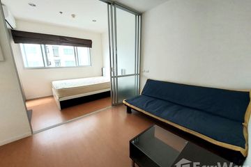1 Bedroom Condo for sale in Lumpini Mega City Bangna, Bang Kaeo, Samut Prakan near BTS Bang Na