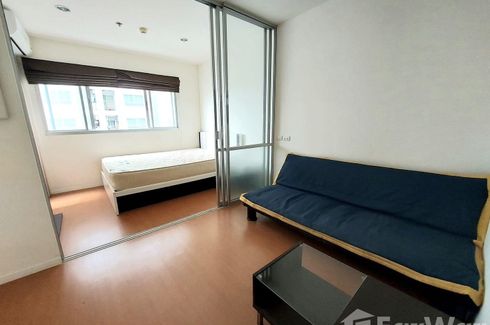 1 Bedroom Condo for sale in Lumpini Mega City Bangna, Bang Kaeo, Samut Prakan near BTS Bang Na