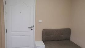 1 Bedroom Condo for sale in Notting Hill Sukhumvit - Praksa, Thai Ban Mai, Samut Prakan near BTS Phraek Sa