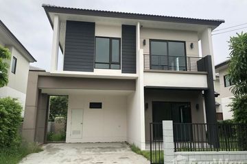 4 Bedroom House for sale in Bang Kaeo, Samut Prakan