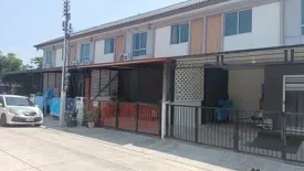 3 Bedroom Townhouse for sale in Pruksa 106 Bangpu-Tamru, Bang Pu Mai, Samut Prakan