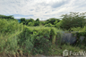 Land for sale in Thap Yao, Bangkok