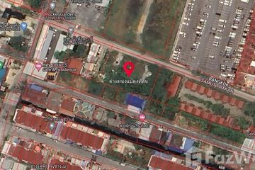Land for sale in Thap Yao, Bangkok