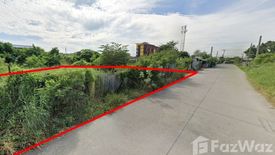 Land for sale in Thap Yao, Bangkok
