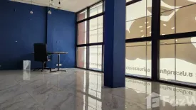 1 Bedroom House for sale in Ban Khlong Suan, Samut Prakan