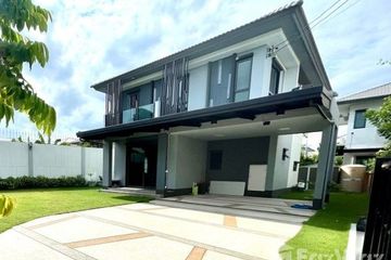 4 Bedroom House for sale in Burasiri Bangna, Bang Sao Thong, Samut Prakan