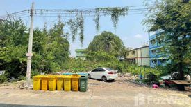 Land for sale in Bang Phli Yai, Samut Prakan