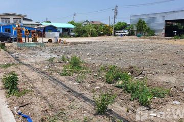 Land for sale in Bang Pu, Samut Prakan