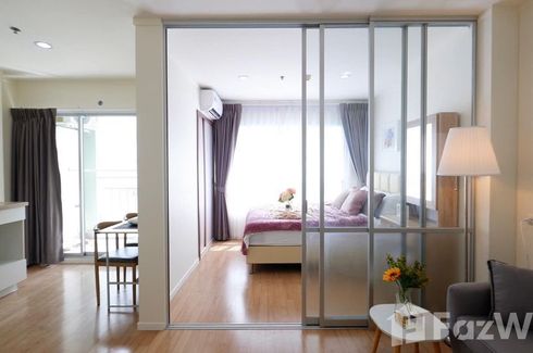 1 Bedroom Condo for sale in Lumpini Mega City Bangna, Bang Kaeo, Samut Prakan near BTS Bang Na