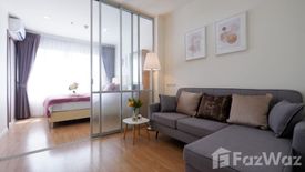 1 Bedroom Condo for sale in Lumpini Mega City Bangna, Bang Kaeo, Samut Prakan near BTS Bang Na