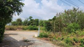 Land for sale in Khlong Niyom Yattra, Samut Prakan
