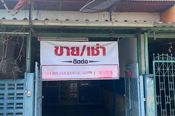 2 Bedroom Townhouse for sale in Bang Ya Phraek, Samut Prakan