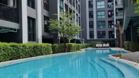 1 Bedroom Condo for sale in The Excel Ladprao - Sutthisan, Wang Thonglang, Bangkok near MRT Chok Chai 4