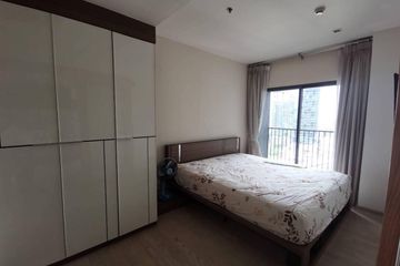 1 Bedroom Condo for sale in Noble Remix, Khlong Tan, Bangkok near BTS Thong Lo
