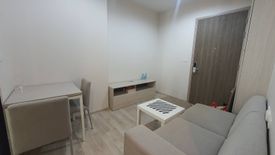 1 Bedroom Condo for sale in Niche Mono Mega Space Bangna, Bang Kaeo, Samut Prakan