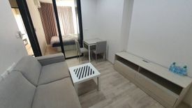 1 Bedroom Condo for sale in Niche Mono Mega Space Bangna, Bang Kaeo, Samut Prakan