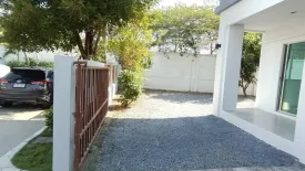 3 Bedroom House for sale in Atoll Maldives Beach, Bang Phli Yai, Samut Prakan