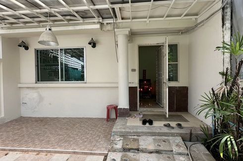 4 Bedroom Townhouse for sale in Supalai Ville Sukhumvit – Srinakarin, Samrong Nuea, Samut Prakan