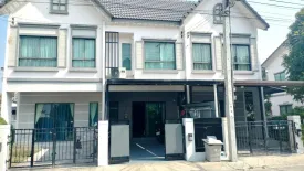 2 Bedroom Townhouse for sale in Modi Villa Bangna, Bang Sao Thong, Samut Prakan