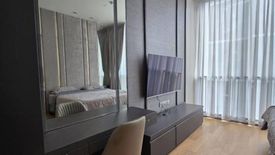 Condo for sale in 28 Chidlom, Lumpini, Bangkok near BTS Chit Lom