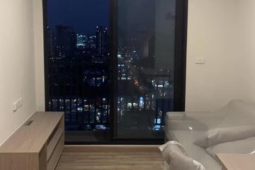 2 Bedroom Condo for sale in NICHE MONO Sukhumvit - Bearing, Samrong Nuea, Samut Prakan near BTS Bearing