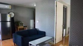 2 Bedroom Condo for sale in The Parkland Srinakarin, Samrong Nuea, Samut Prakan near MRT Si La Salle