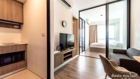 1 Bedroom Condo for sale in KnightsBridge Sukhumvit-Thepharak by Hampton, Thepharak, Samut Prakan near MRT Thipphawan