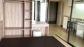 1 Bedroom Condo for sale in Level Condo Bang Na, Bang Chalong, Samut Prakan