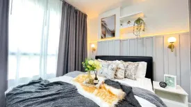 1 Bedroom Condo for sale in D Condo Sukhumvit 109, Samrong Nuea, Samut Prakan near BTS Bearing