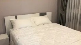 1 Bedroom Condo for sale in The President Sukhumvit - Samutprakan, Thai Ban Mai, Samut Prakan near BTS Phraek Sa