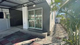 3 Bedroom Townhouse for sale in Pruksa Ville 78 Srinakarin - Thepharak, Phraek Sa, Samut Prakan