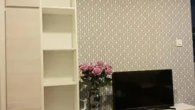 1 Bedroom Condo for sale in The Cabana Modern Resort Condominium, Samrong, Samut Prakan near BTS Samrong