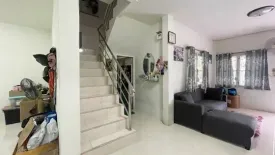 3 Bedroom Townhouse for sale in Fuang Fah Villa 11 Phase 8, Phraek Sa Mai, Samut Prakan