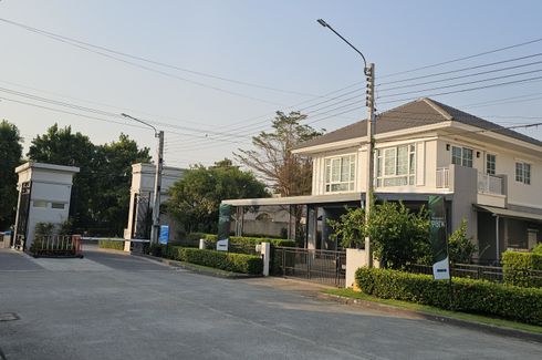 3 Bedroom House for sale in Perfect Park Bangna, Bang Sao Thong, Samut Prakan