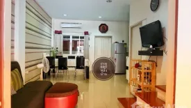 3 Bedroom Townhouse for sale in Bang Kaeo, Samut Prakan near MRT Si La Salle