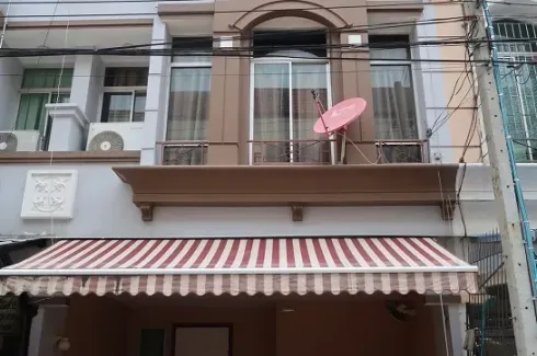 3 Bedroom Townhouse for sale in Bang Kaeo, Samut Prakan near MRT Si La Salle