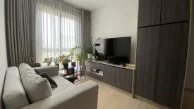 2 Bedroom Condo for sale in Unio Sukhumvit 72 (Phase 2), Samrong Nuea, Samut Prakan near BTS Bearing