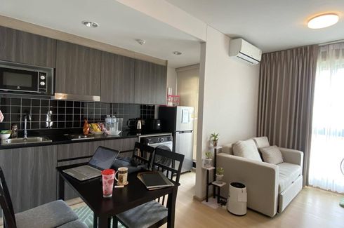 2 Bedroom Condo for sale in Unio Sukhumvit 72 (Phase 2), Samrong Nuea, Samut Prakan near BTS Bearing