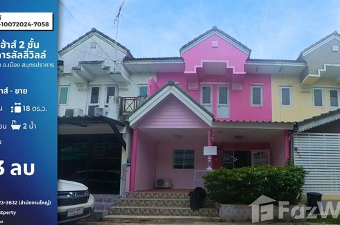 3 Bedroom Townhouse for sale in Lally Ville, Phraek Sa Mai, Samut Prakan