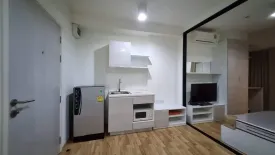 1 Bedroom Condo for sale in The Cabana Modern Resort Condominium, Samrong, Samut Prakan near BTS Samrong