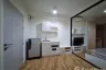 1 Bedroom Condo for sale in The Cabana Modern Resort Condominium, Samrong, Samut Prakan near BTS Samrong