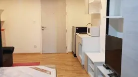 1 Bedroom Condo for sale in The Cabana Modern Resort Condominium, Samrong, Samut Prakan near BTS Samrong