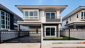 3 Bedroom House for sale in Supalai Palm Spring Thepharak, Bang Pla, Samut Prakan
