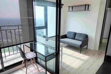 2 Bedroom Condo for sale in Kensington Sukhumvit – Thepharak, Thepharak, Samut Prakan near MRT Thipphawan